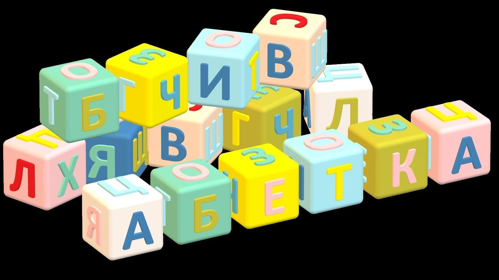 3D UA alphabet 3D letters Low-poly 3D model_2