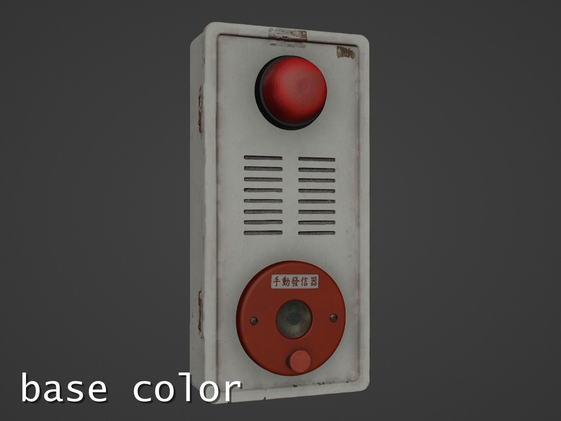 Photorealistic Taiwanese Fire Alarm Low-poly 3D model_9