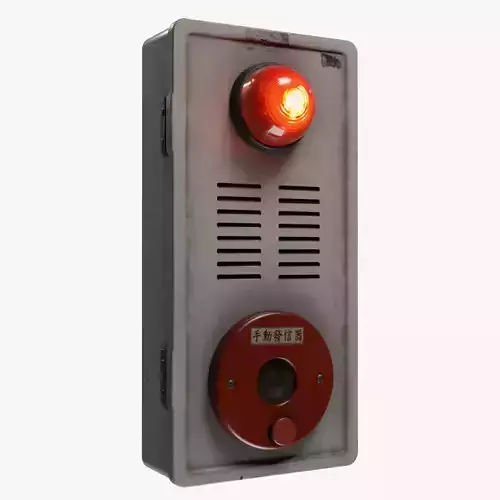 Photorealistic Taiwanese Fire Alarm Low-poly 3D model
