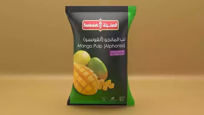 Nylon frozen food bag