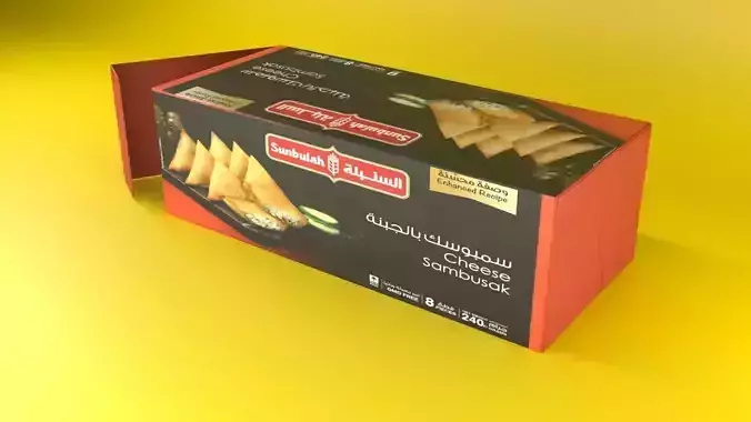 Arabian Pastry Box Package