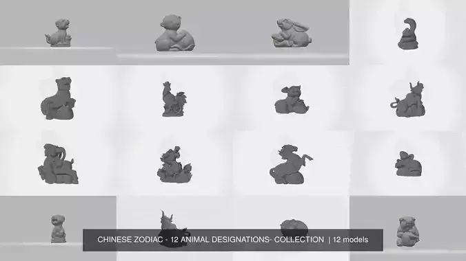 CHINESE ZODIAC - 12 ANIMAL DESIGNATIONS- COLLECTION 