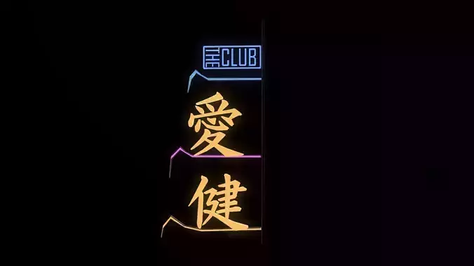 Cyberpunk Club Sign Low-poly 3D model