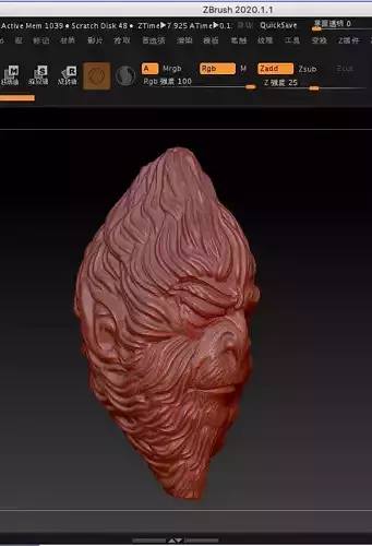 Monkey sculpture scanned with jewelry scanner