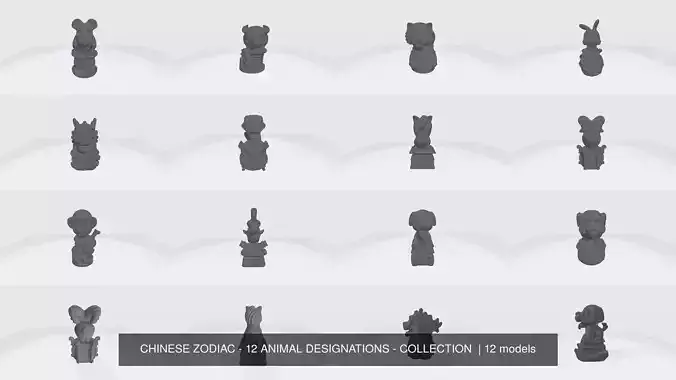 CHINESE ZODIAC - 12 ANIMAL DESIGNATIONS - COLLECTION 