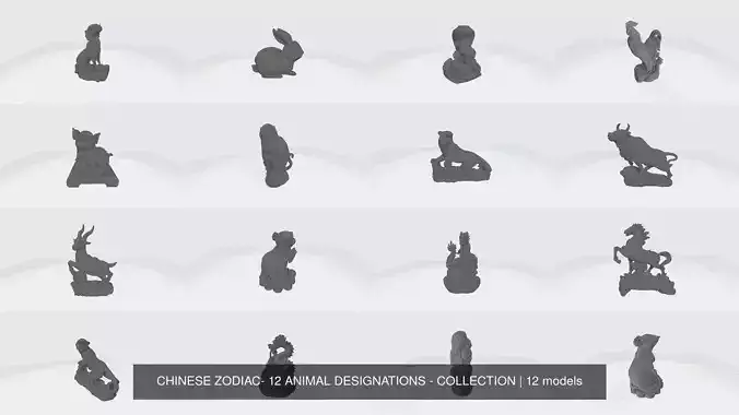 CHINESE ZODIAC- 12 ANIMAL DESIGNATIONS - COLLECTION