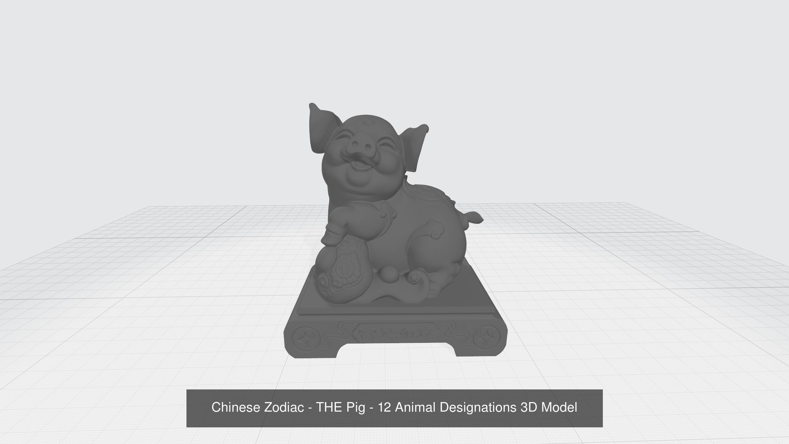 CHINESE ZODIAC- 12 ANIMAL DESIGNATIONS - COLLECTION _6