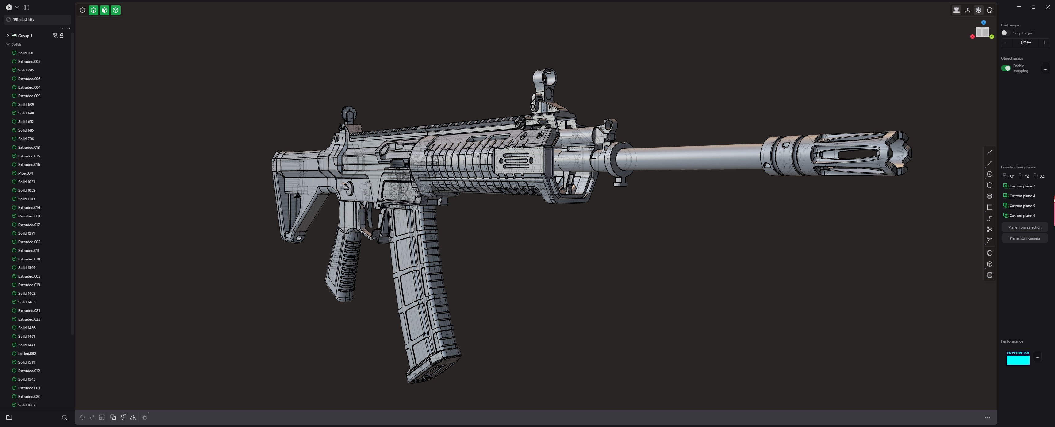 PLA New service rifle QBZ-191 3D model_2