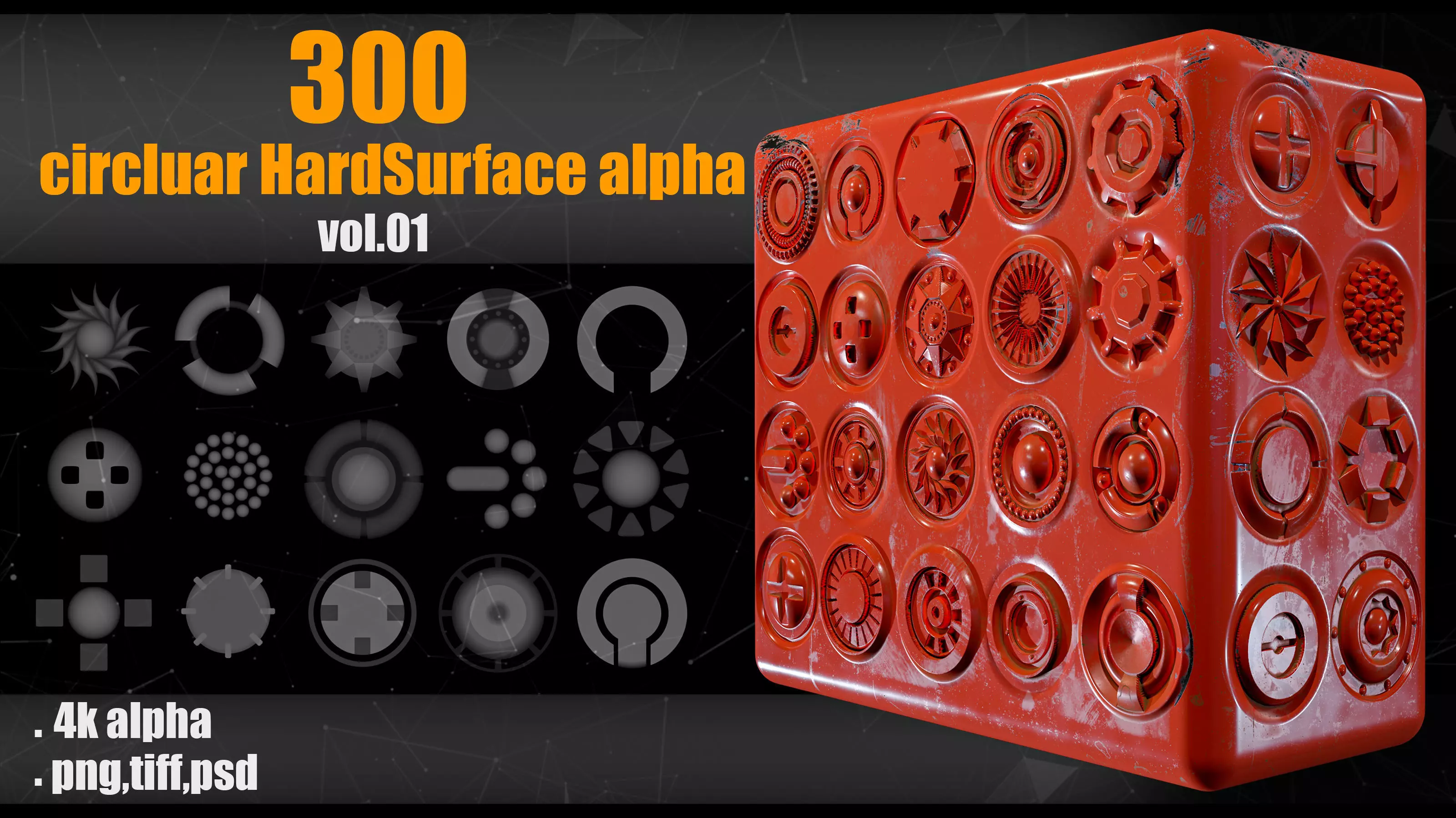 300 Circluar Hardsurface Alpha vol01 Texture_0