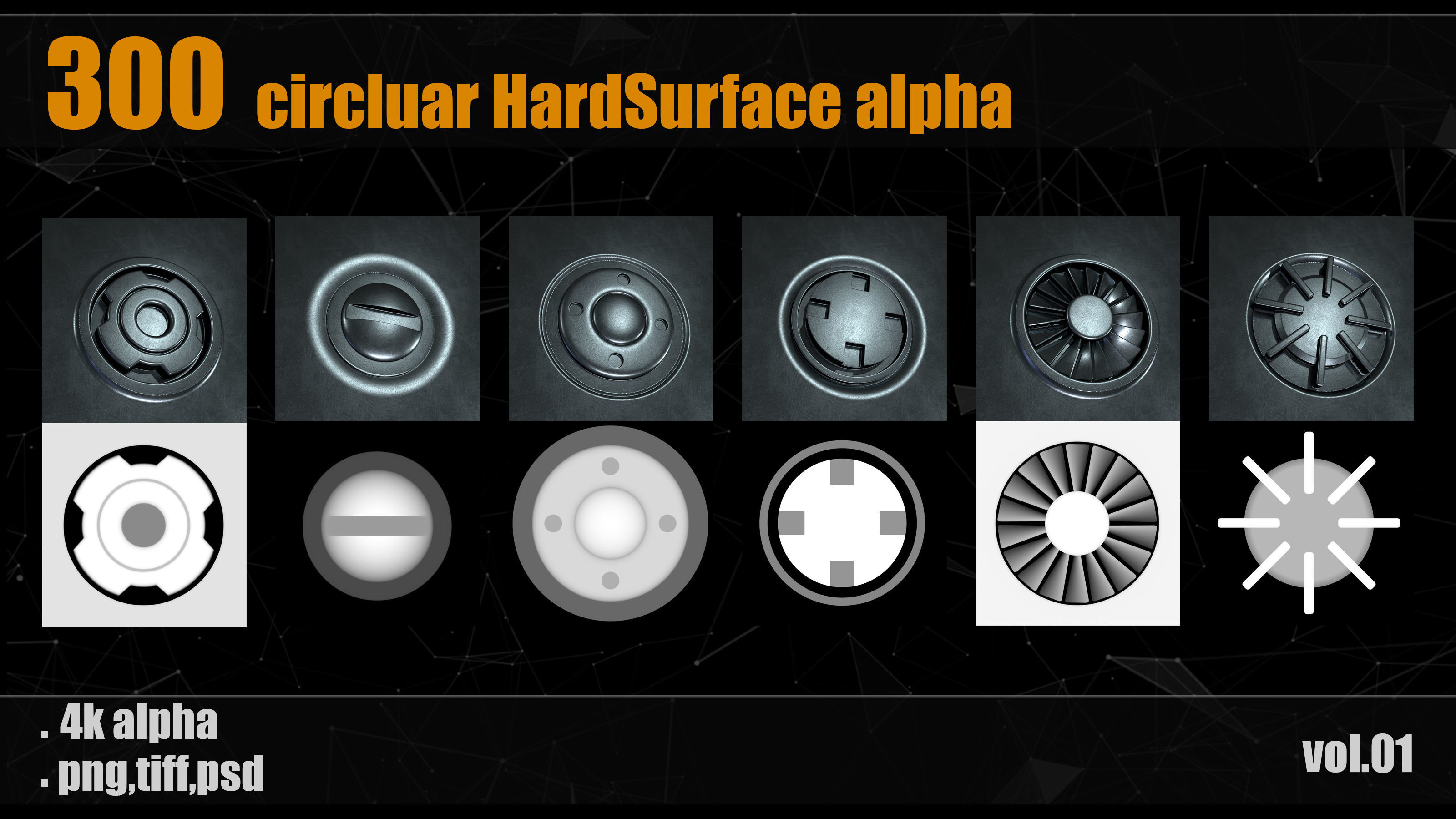 300 Circluar Hardsurface Alpha vol01 Texture_2