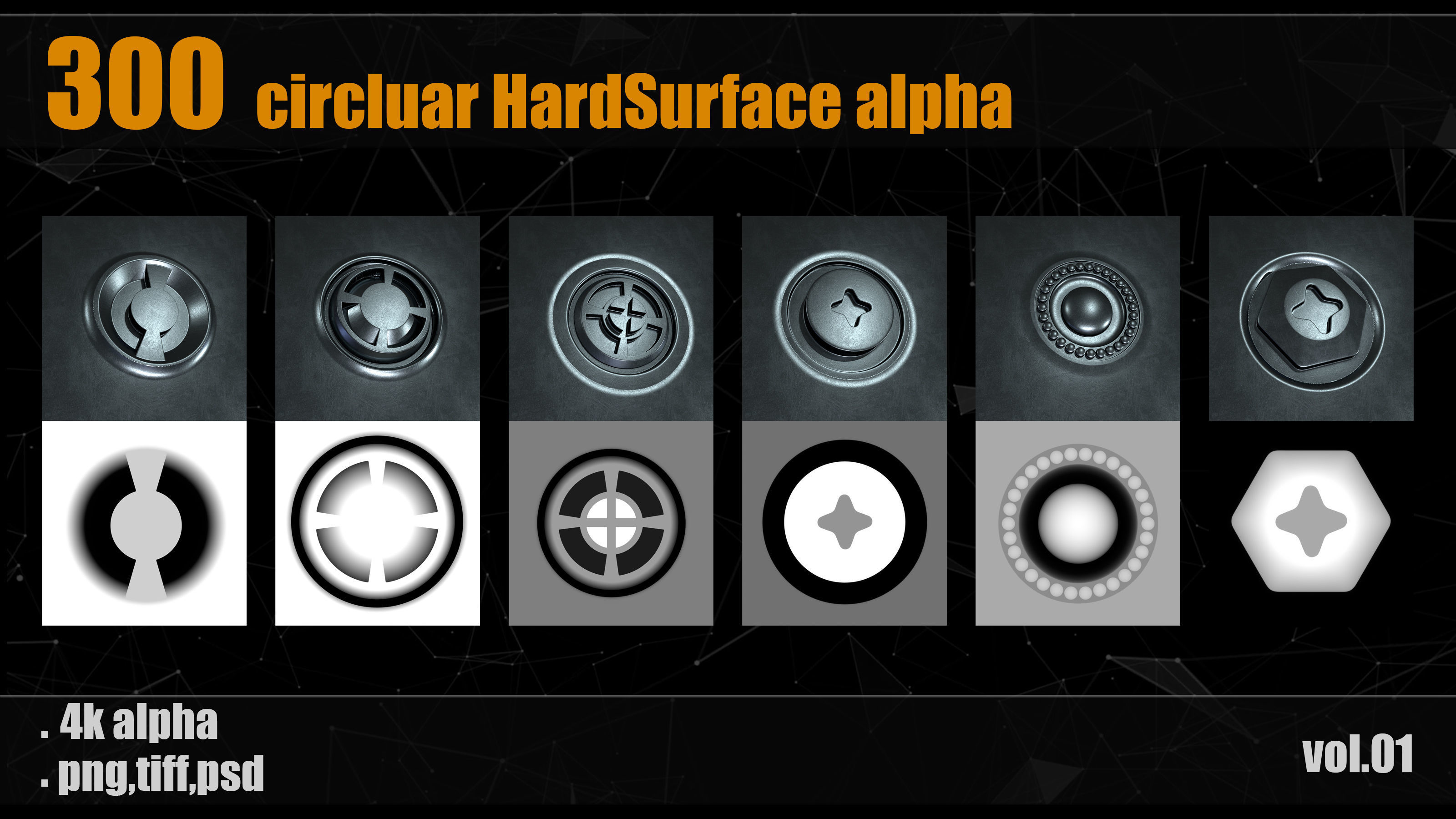 300 Circluar Hardsurface Alpha vol01 Texture_4