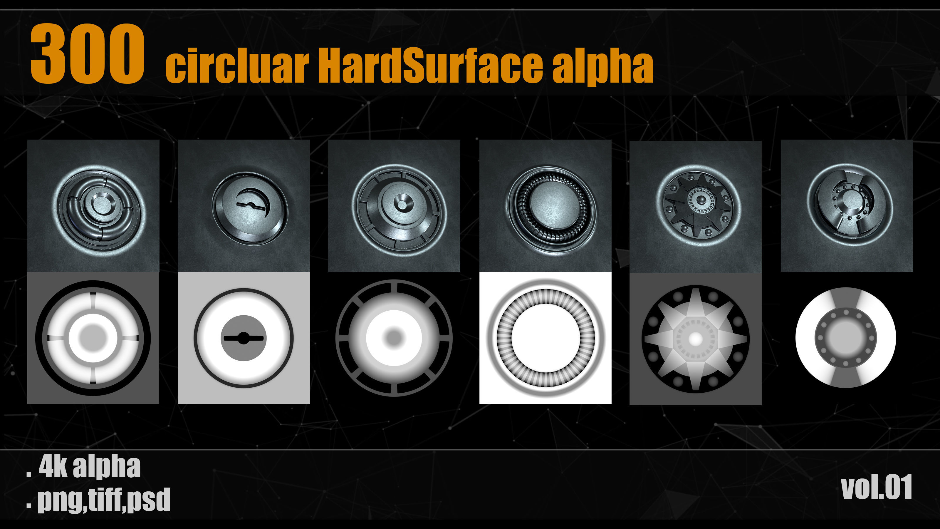 300 Circluar Hardsurface Alpha vol01 Texture_1
