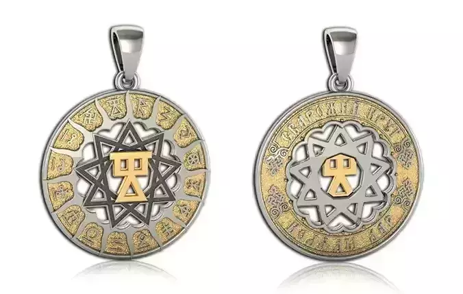 Slavic amulet HALL OF THE VIRGIN welded circle