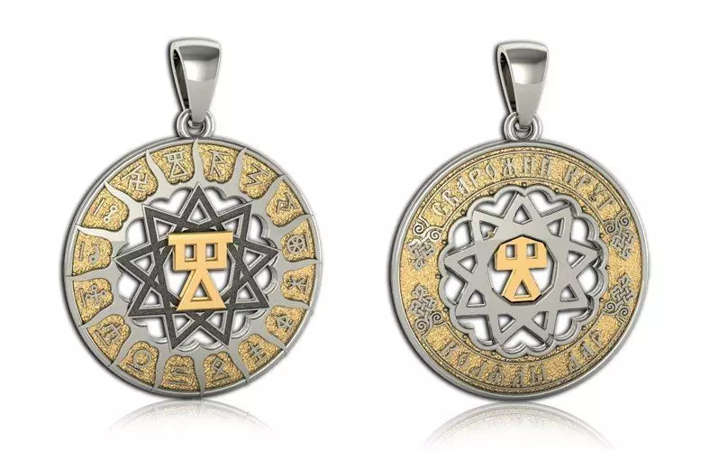 Slavic amulet HALL OF THE VIRGIN welded circle 3D print model