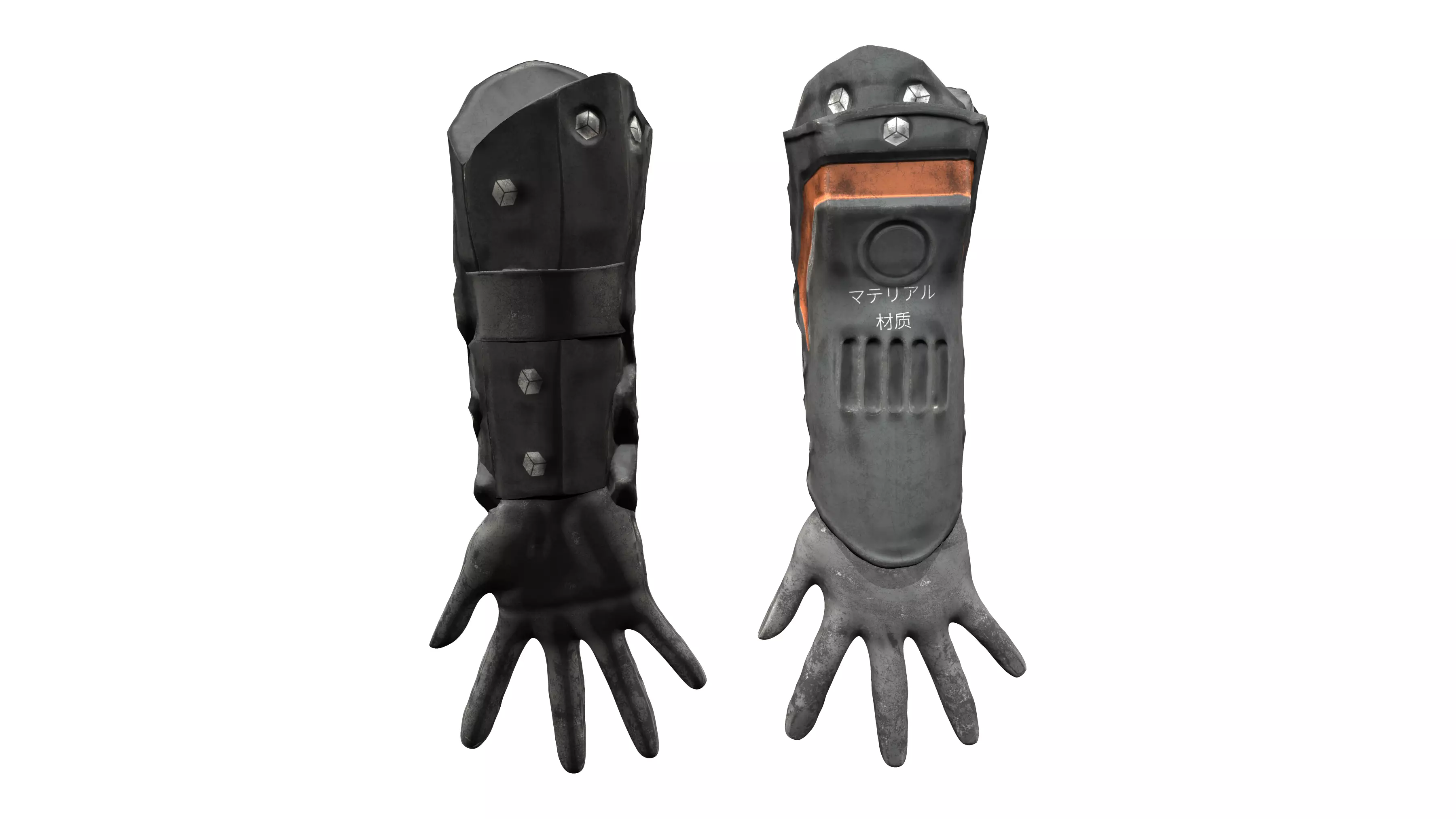 Cyberpunk Gloves Low-poly 3D model