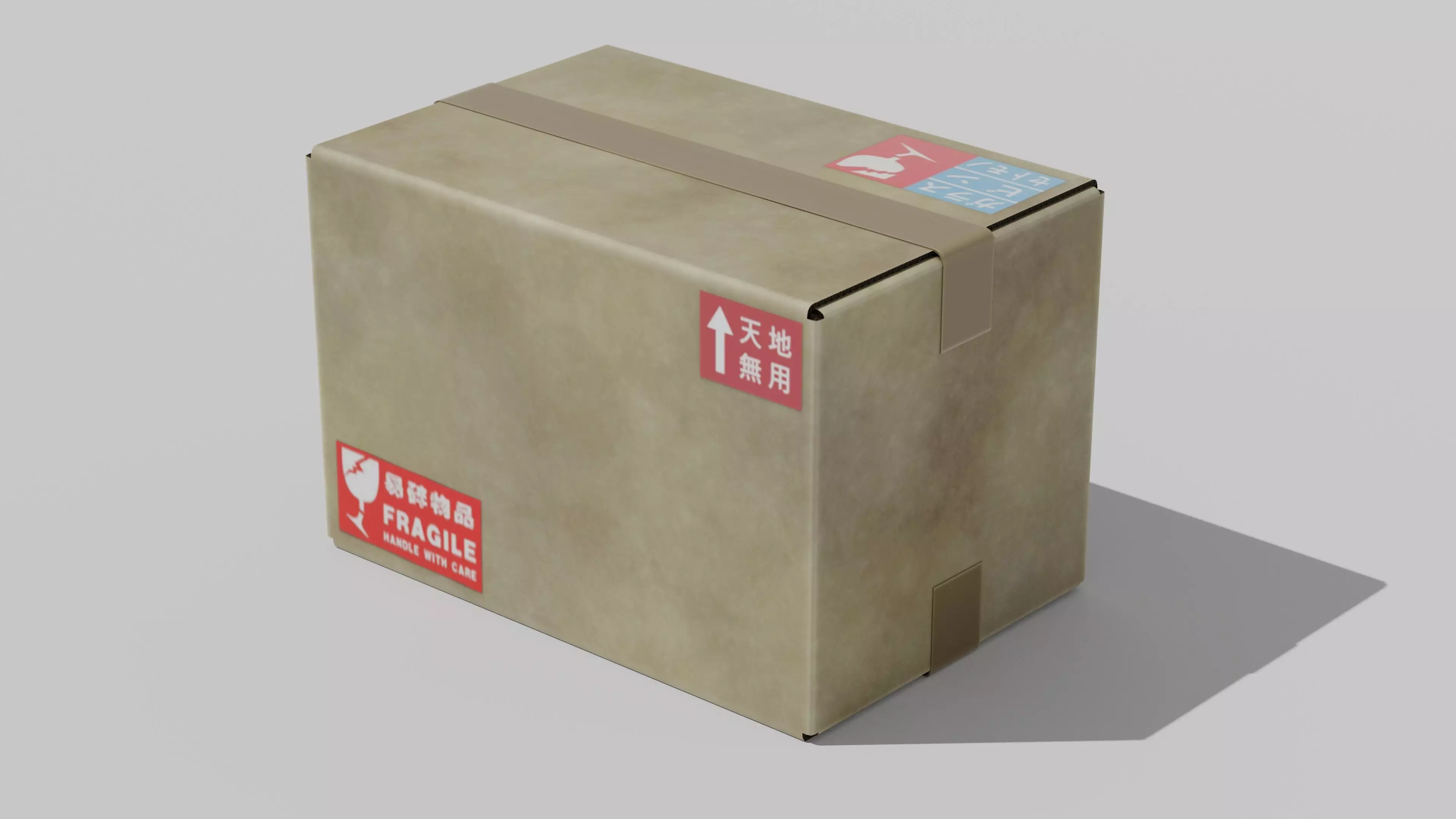 Japanese Furniture Kit - Cardboard Low-poly 3D model_0