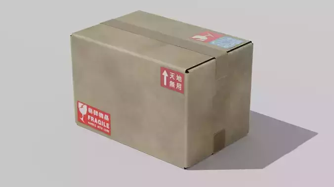 Japanese Furniture Kit - Cardboard Low-poly 3D model