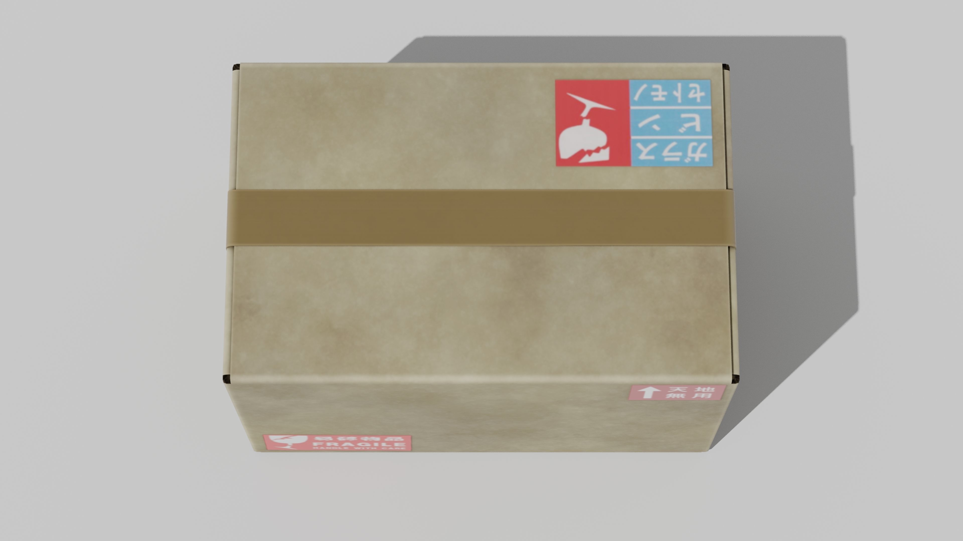 Japanese Furniture Kit - Cardboard Low-poly 3D model_5