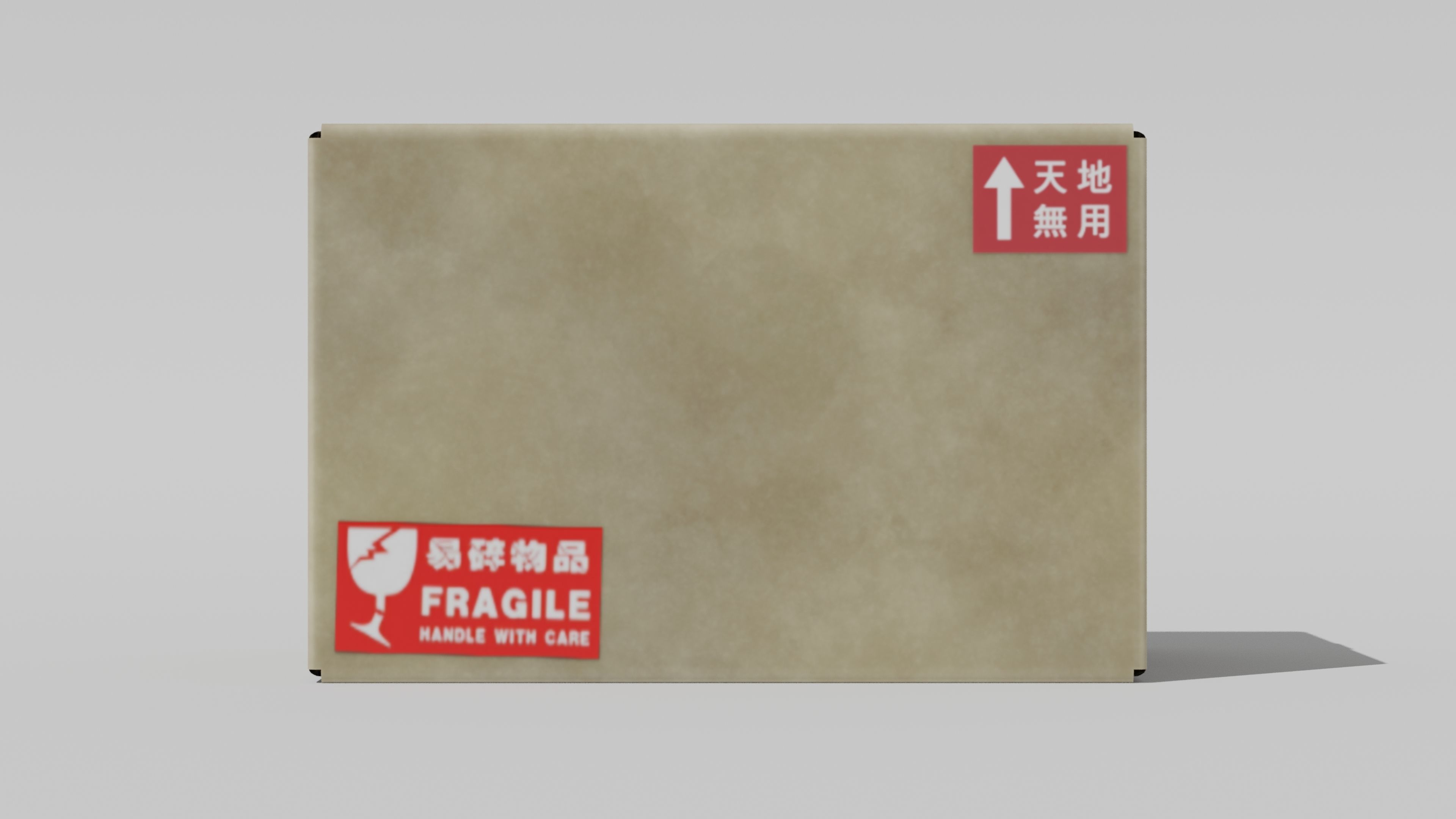 Japanese Furniture Kit - Cardboard Low-poly 3D model_6