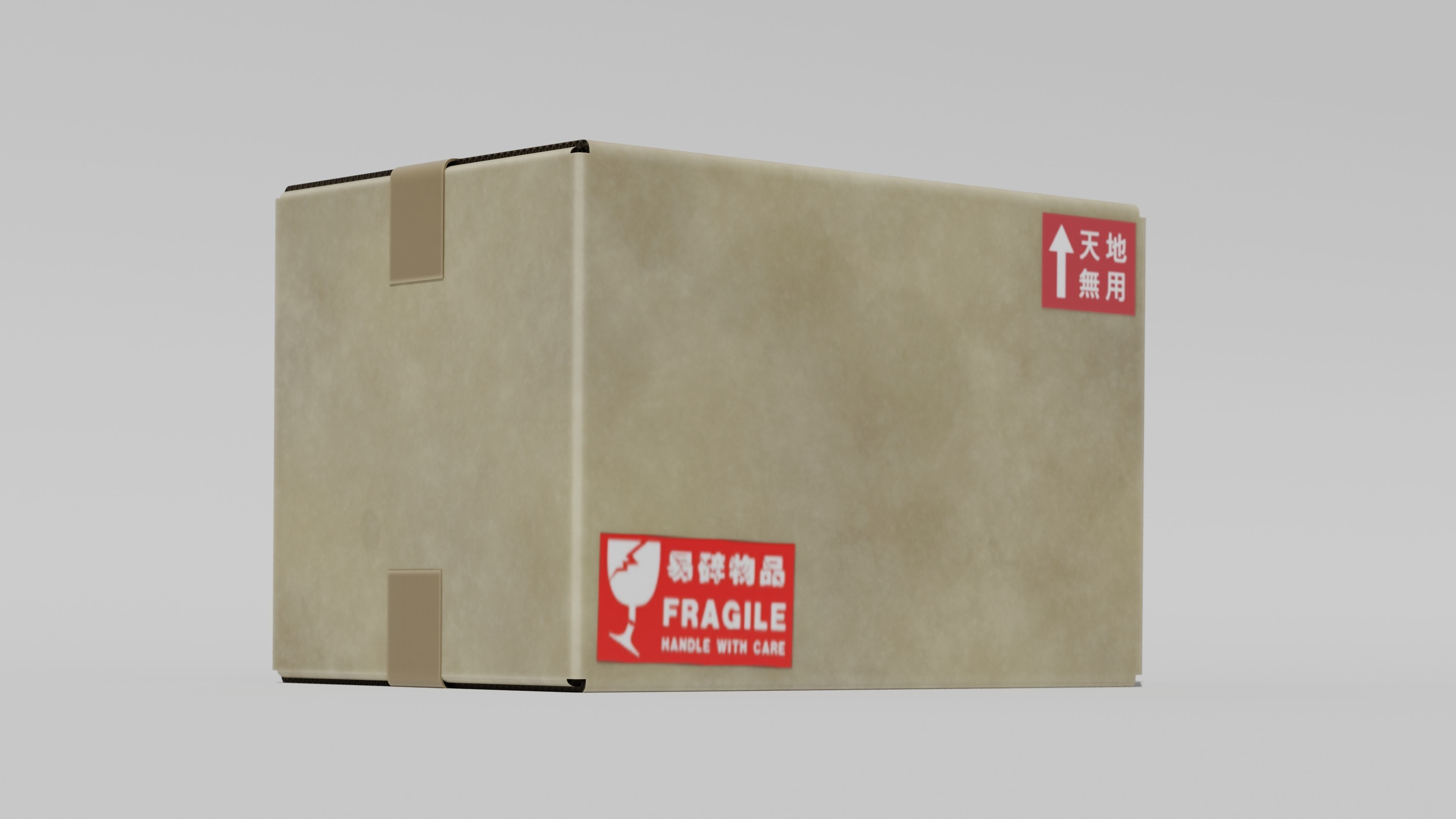 Japanese Furniture Kit - Cardboard Low-poly 3D model_1