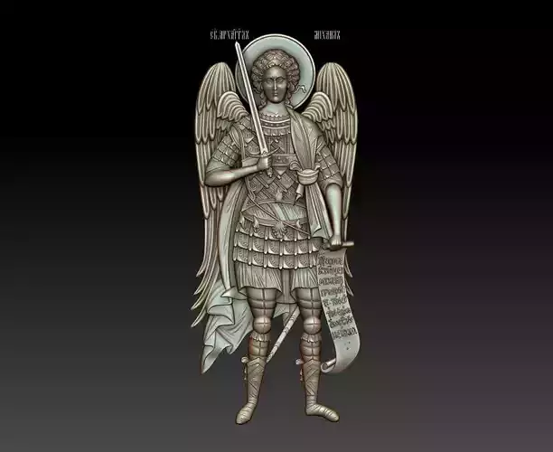 Archangel Michael