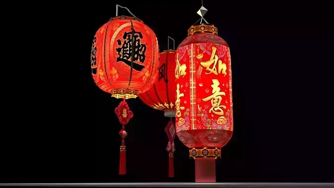 Chinese red lantern