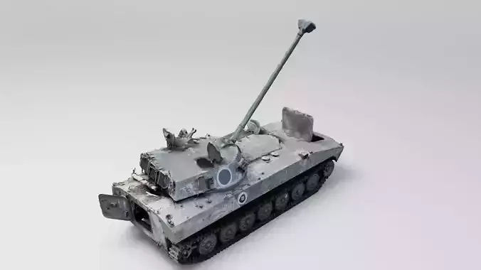 Russian 2S34 Hosta howitzer destroyed by Ukrainian military 