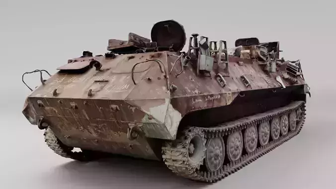 russian MT-LB armored vehicle destroyed by Ukrainian army