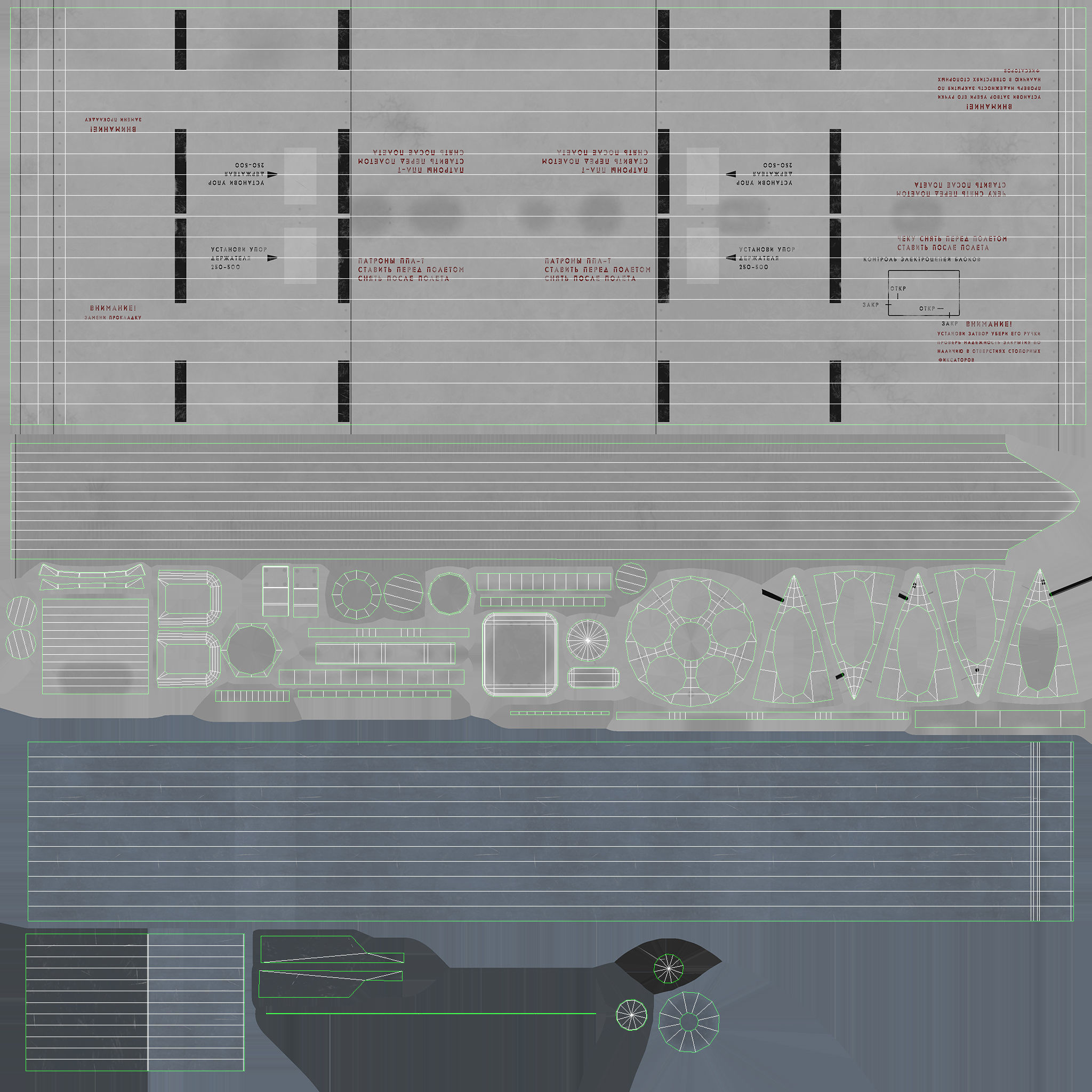 B-13 Rocket Pod Low-poly 3D model_15