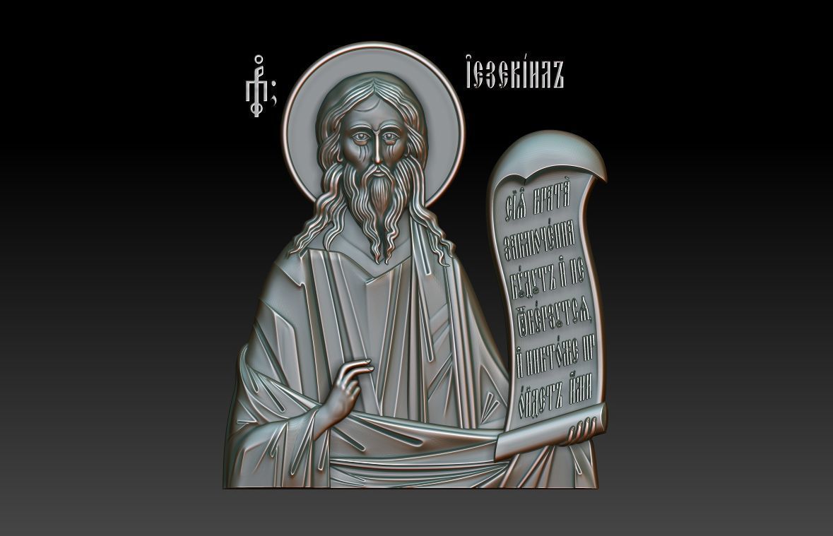 Prophet Ezekiel 3D model_10