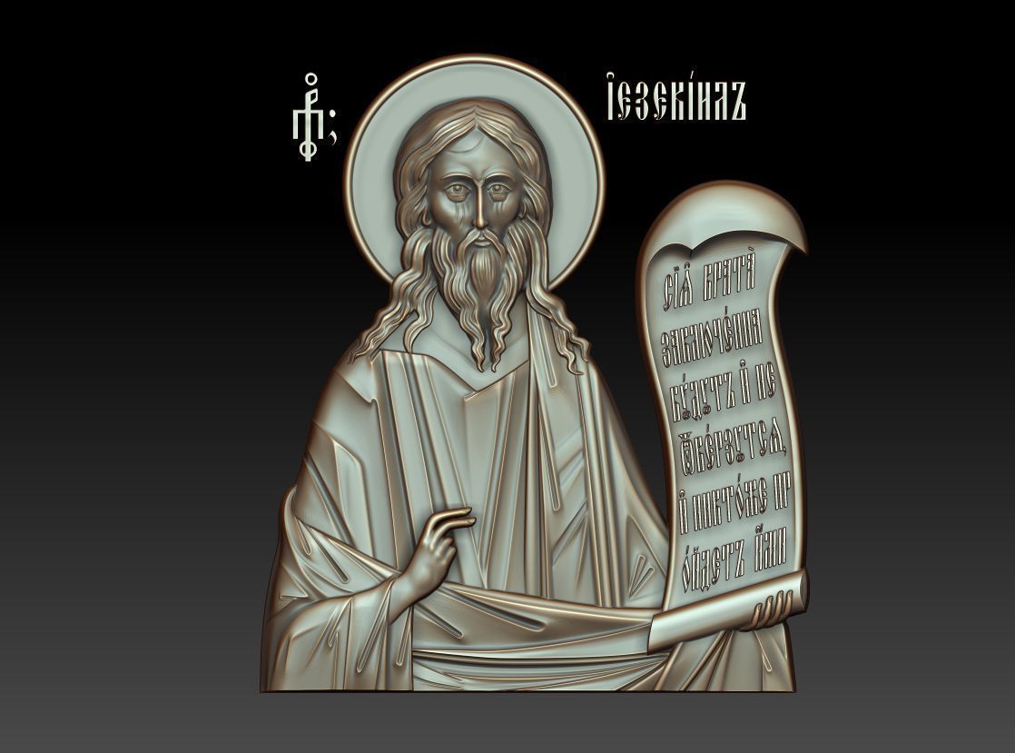 Prophet Ezekiel 3D model_1