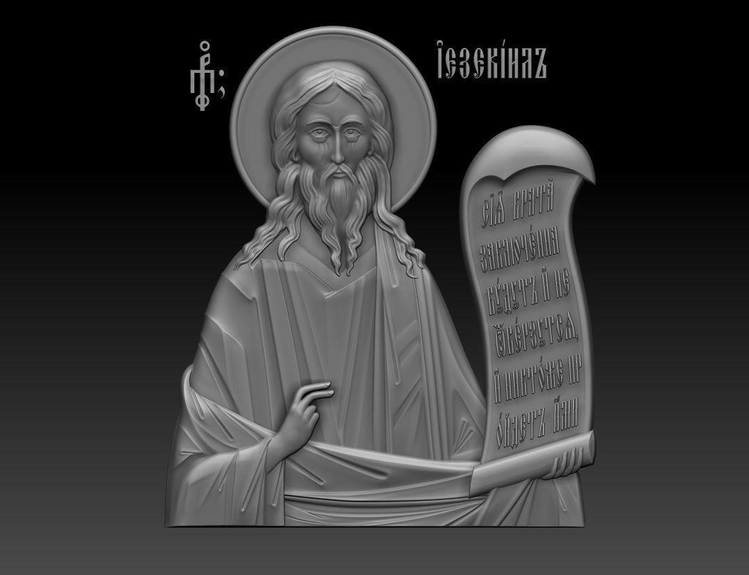 Prophet Ezekiel 3D model_7