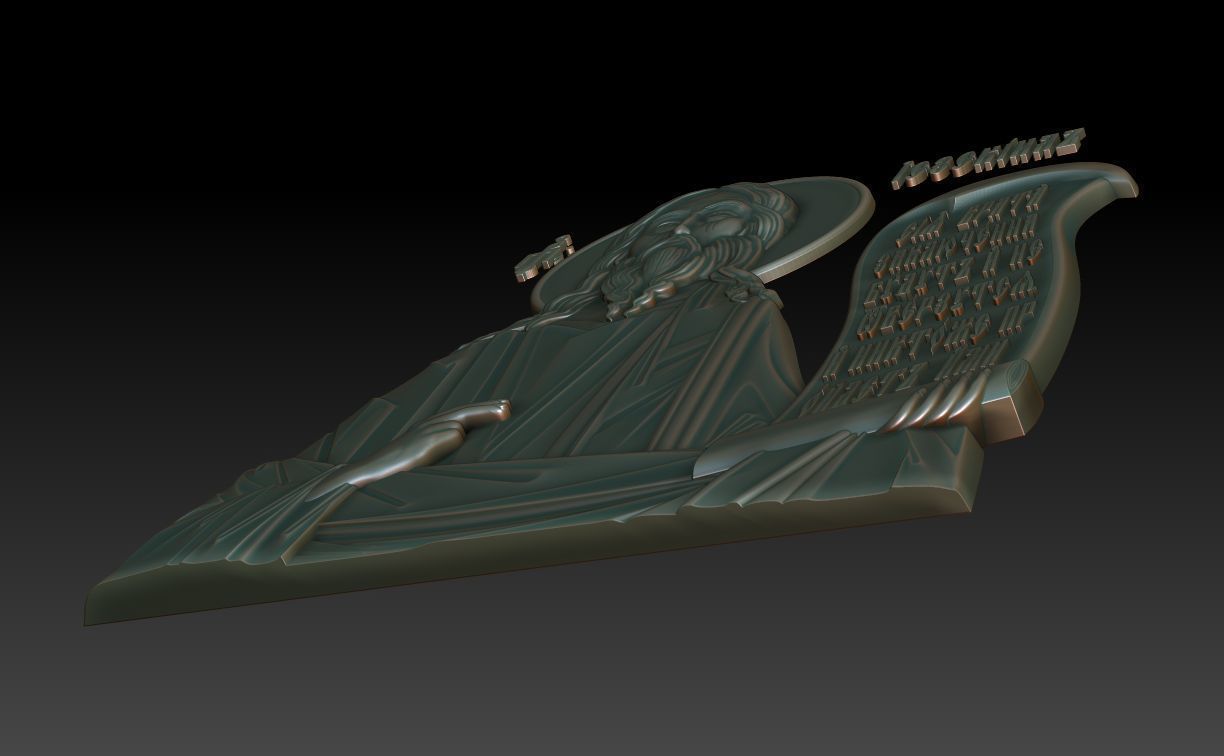 Prophet Ezekiel 3D model_12