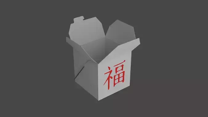 Noodlebox chinese take out box