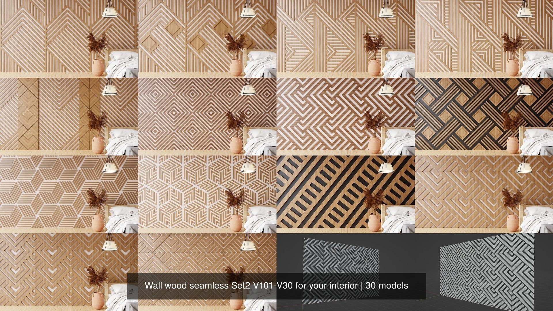 Wall wood seamless Set2 V101-V30 for your interior 3D Model Collection_2