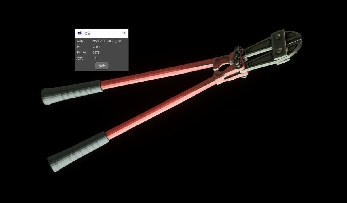 hardware-tools Pipe-handle-bolt-cutter pliers Low-poly 3D model_3