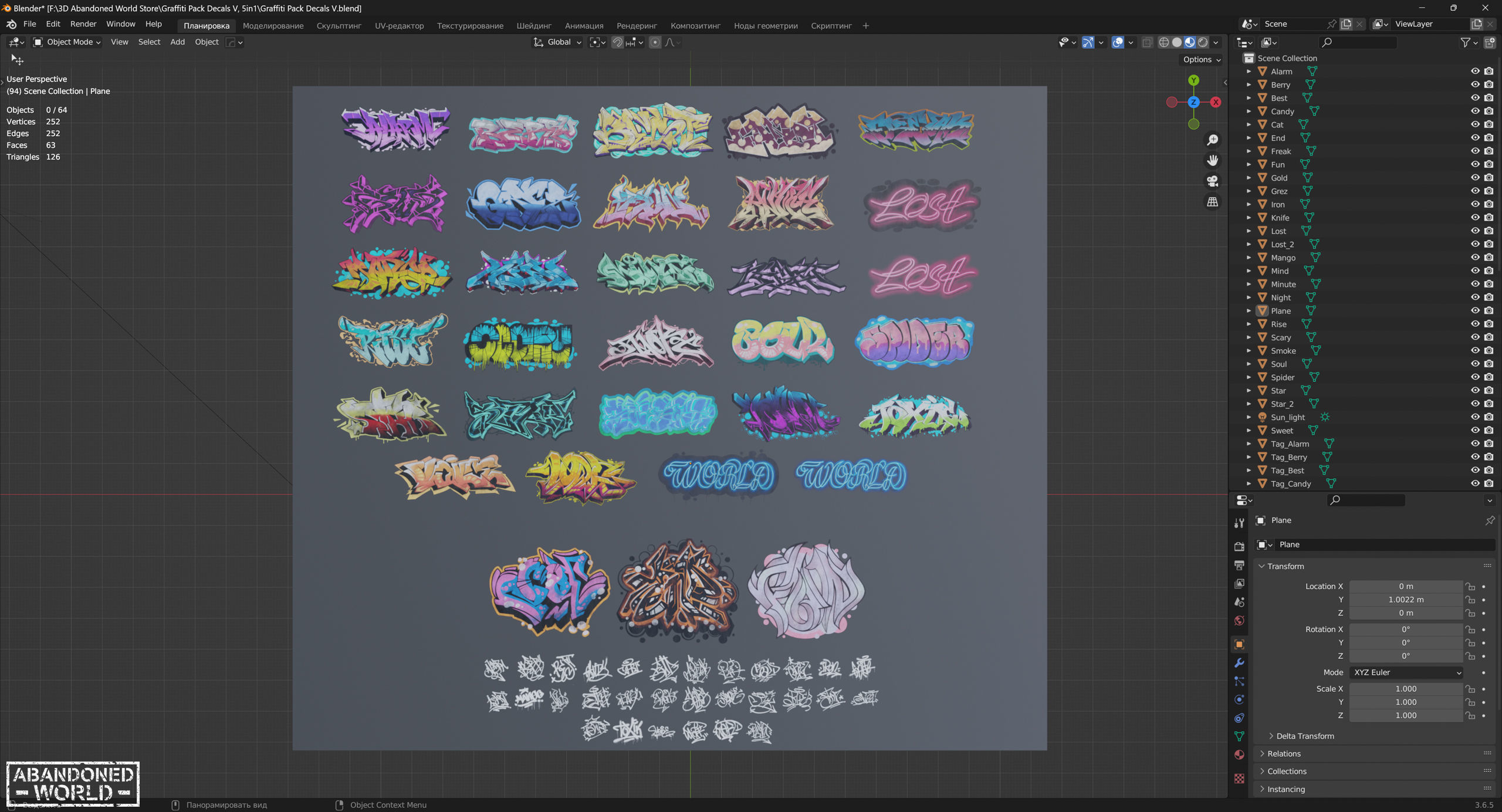 Graffiti Pack Decals V Texture_16