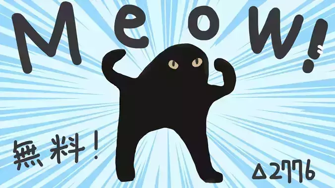 Free3D Character - mememomo Free low-poly 3D model