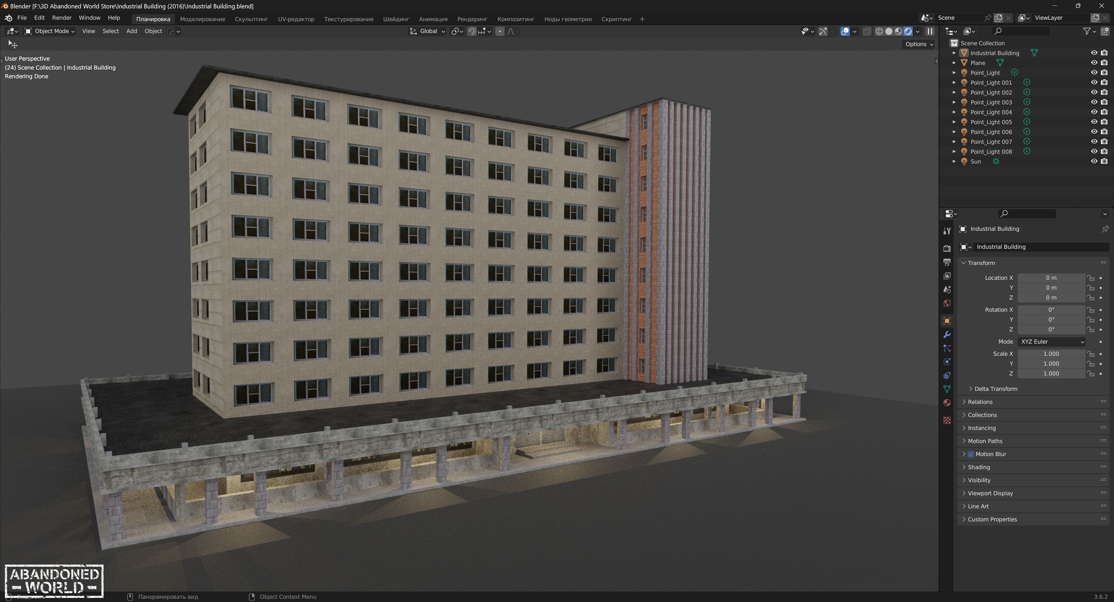 Industrial Building Low-poly 3D model_13