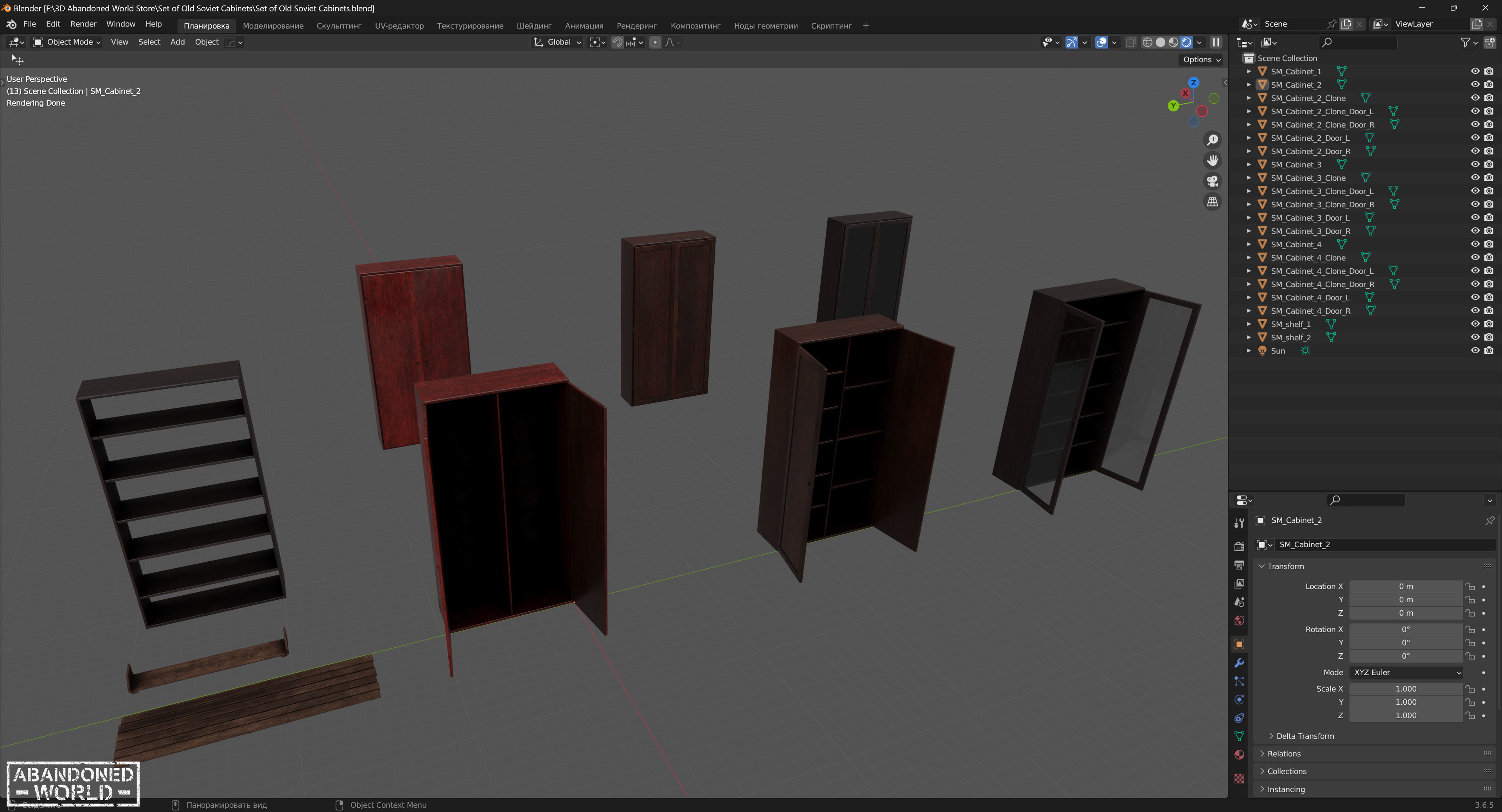 Set of Old Soviet Cabinets Low-poly 3D model_11