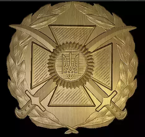 General military insignia of the armed forces of Ukraine