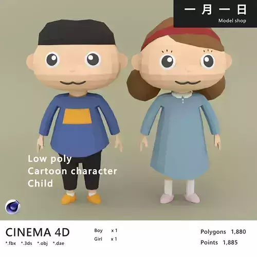 Low poly Cartoon character Child