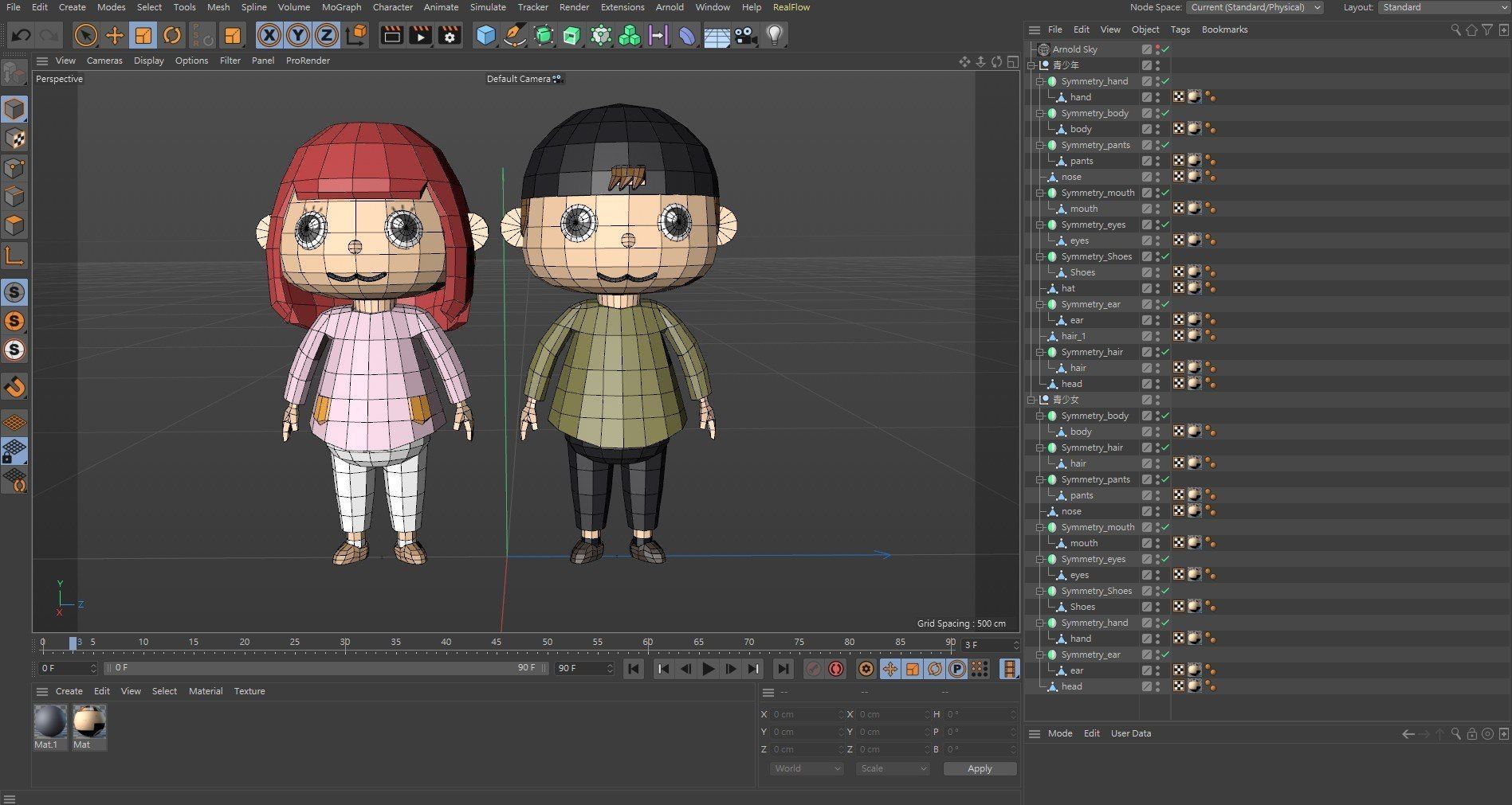 Low poly Cartoon character Youth Low-poly 3D model_8