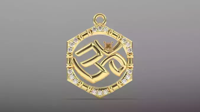 om diamond pendant