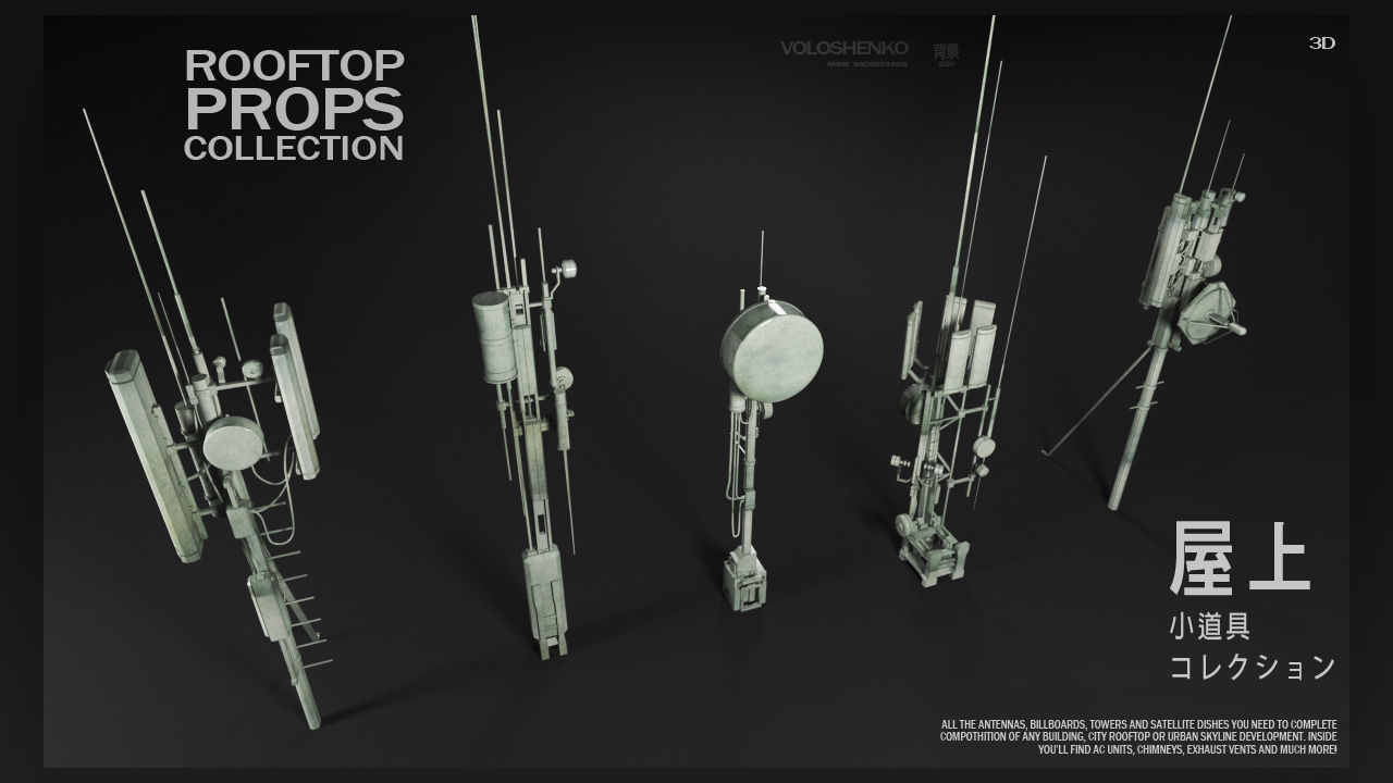 ROOFTOP Props Collection Kitbash 3D model_12