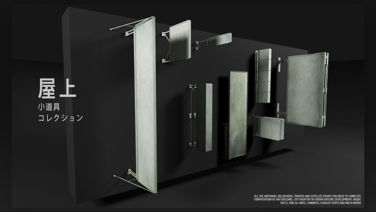 ROOFTOP Props Collection Kitbash 3D model_10