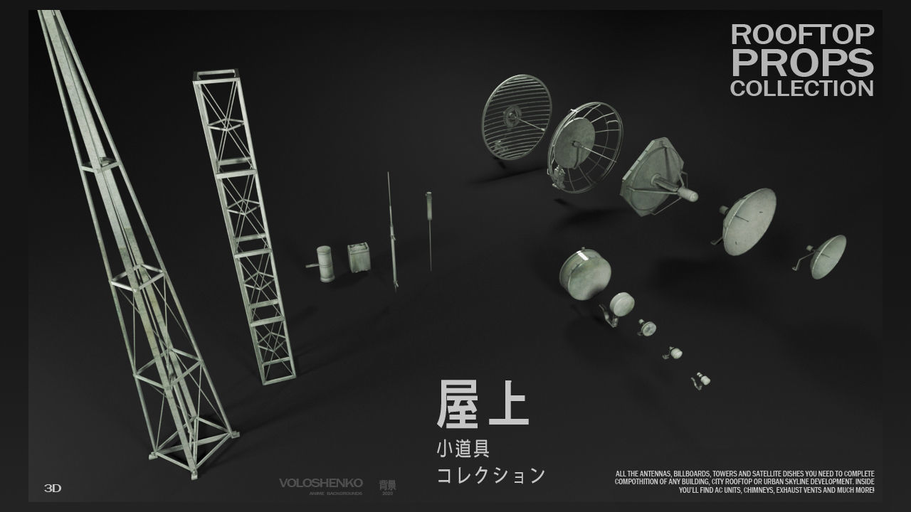ROOFTOP Props Collection Kitbash 3D model_4