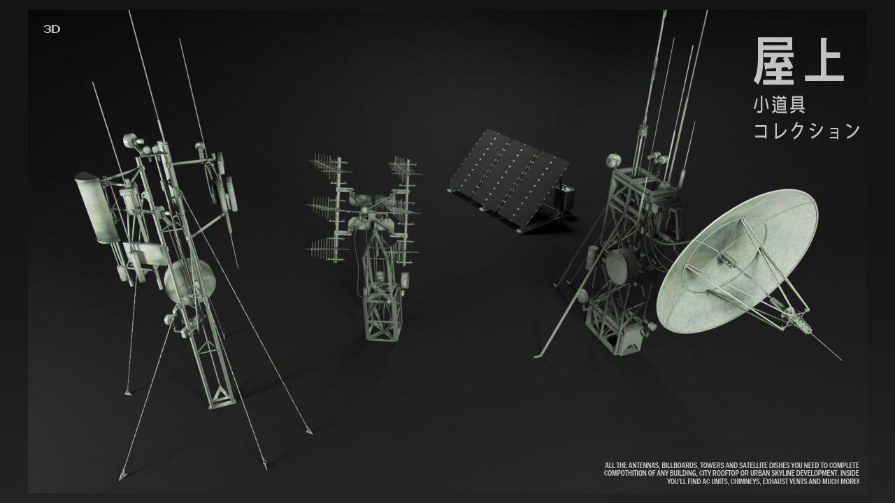 ROOFTOP Props Collection Kitbash 3D model_2