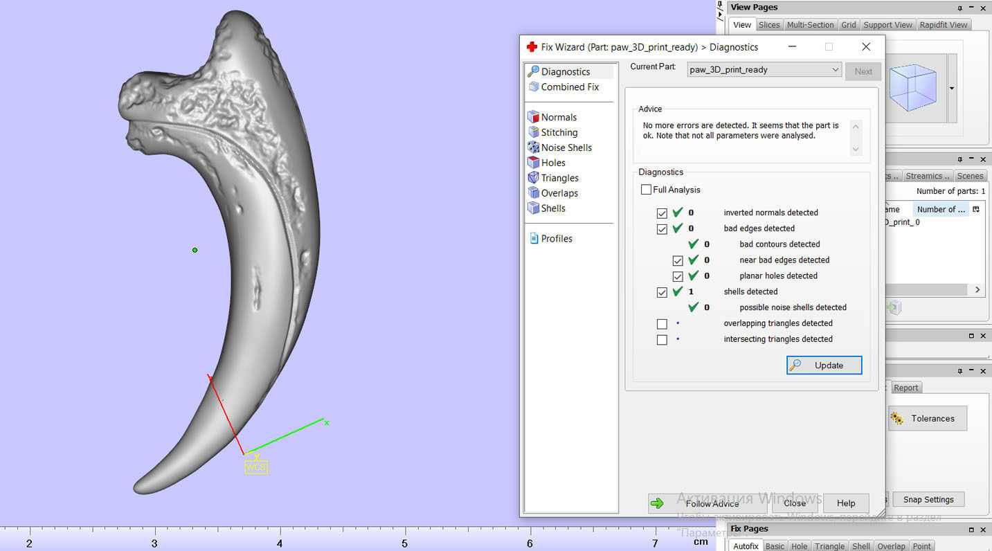Bear claw 3D print model_23