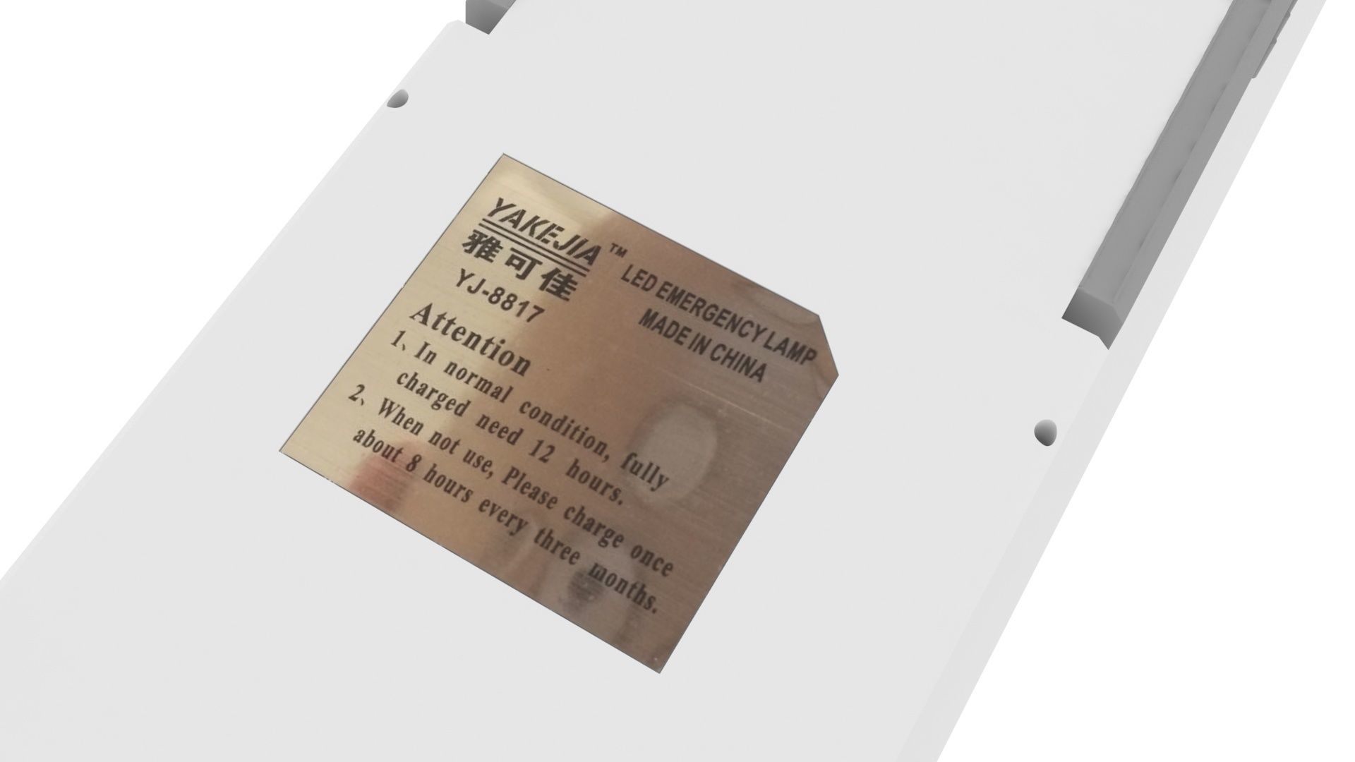 Led Emergency Light 3D model_31